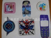 塑料、塑胶标签-进口 不干胶 水晶滴塑 标牌加工-塑料、塑胶标签尽在阿里巴巴-苍.