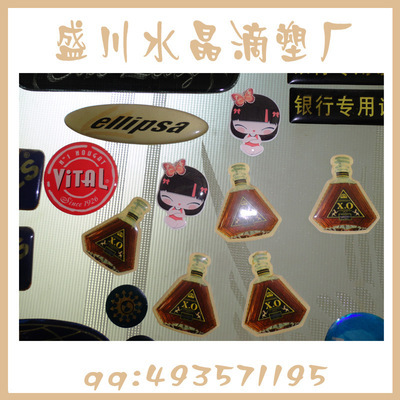 【水晶滴塑 冰箱贴 动画贴水晶滴胶 PVC滴塑】价格,厂家,图片,滴胶滴塑产品,苍南县龙港镇盛川滴塑制品加工厂-