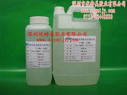 上海环氧树脂ab胶 江苏水晶滴胶 苏州水晶滴胶规格型号及价格 ab胶水 uv胶水 缺氧胶水 瞬间胶