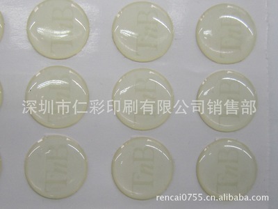 【批发环保彩色可爱型工艺品不干胶水晶滴胶(量大优惠 免费寄样)】价格,厂家,图片,滴胶滴塑产品,深圳市仁彩印刷业务部-